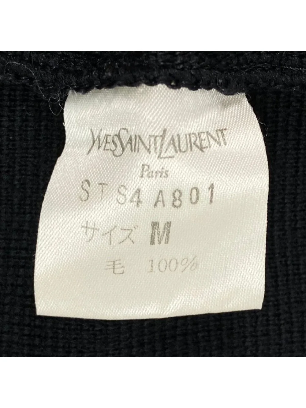 Saint Laurent Eh6 Collarless Jacket Vintage Double Button Knit Floral Motif